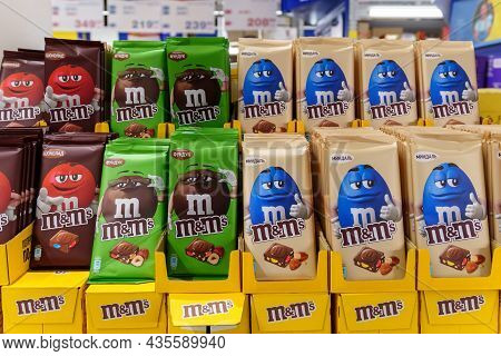 Volzhsky, Russia-september 21, 2021: Milk Chocolate M And Ms Made By Mars Inc. Selective Focus