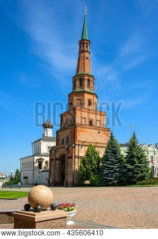 Suyumbike Tower In Kazan Kremlin, Tatarstan, Russia. This Leaning Building Is Famous Tourist Attract