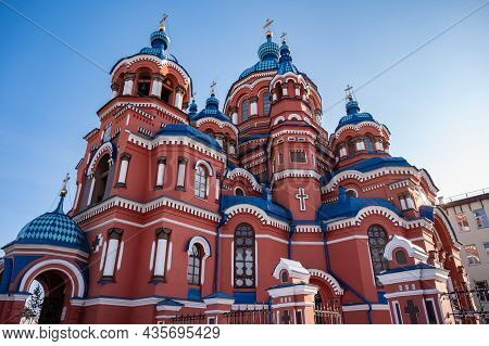 Beautiful Architecture Of Kazan Church An Iconic Orthodox Church In The City Of Irkutsk, Russia. Kaz