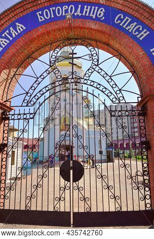 Kemerovo, Siberia, Russia-09.01.2021: Church Of The Icon Of The Mother Of God 