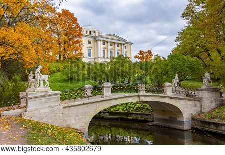 Pavlovsk Palace And Centaur Bridge In Autumn In Pavlovsky Park, Saint Petersburg, Russia