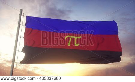 Polyamory Pride Flag Waving In The Wind, Sky And Sun Background. 3d Rendering