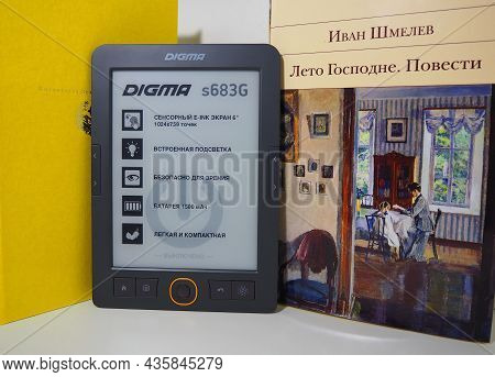 An E-book For Reading Books. A Pocket Book For Reading Popular Literature