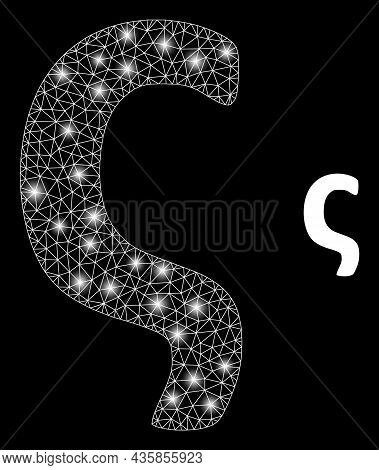 Bright Mesh Vector Sigma Greek Lowercase Letter With Glare Effect. White Mesh, Bright Spots On A Bla