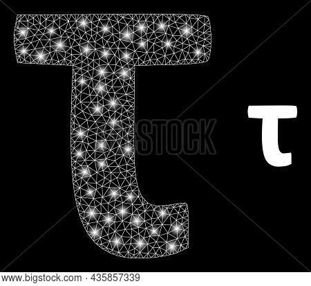 Glossy Mesh Vector Tau Greek Lowercase Letter With Glare Effect. White Mesh, Glare Spots On A Black 