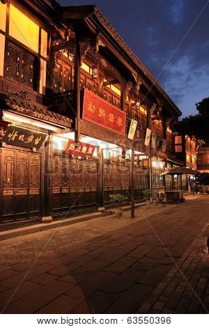 Old district in Chengdu China