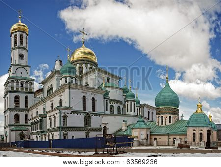 New Jerusalem Monastery