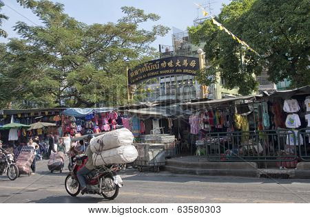 Bo Bae Market