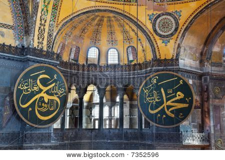 Saint Sofia Moschee