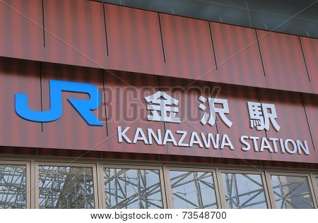 Kanazawa Station Japan