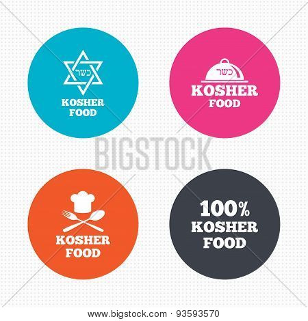 Kosher food product icons. Natural meal symbol.