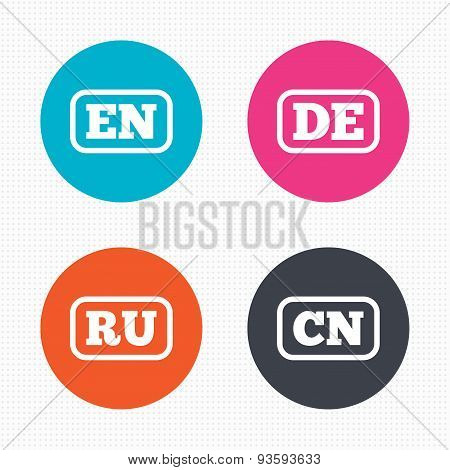 Language icons. EN, DE, RU and CN translation.