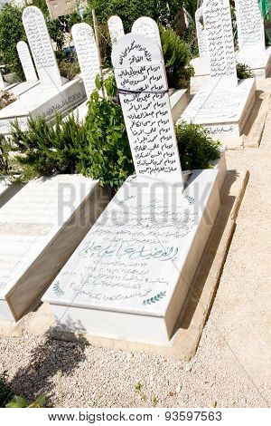 The Graves Of Iraqi Fighters In Syria