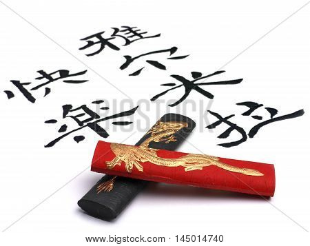 Traditional ink for calligraphy. Word for 