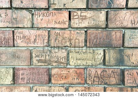 Brick pattern of Gardos Tower, Zemun, part of Belgrade, Serbia