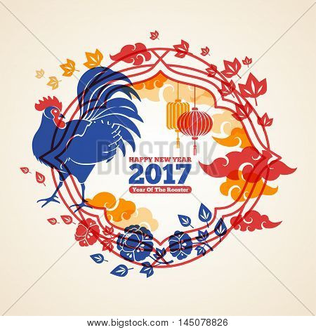 Chinese 2017 New Year Creative Concept Frame with Blue Rooster, Clouds and Peony Flowers. Vector illustration. Season Greetings. Asian Lantern Lamps.