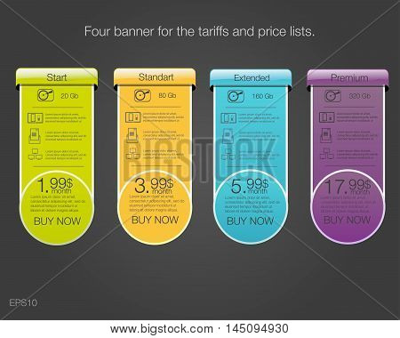 Four banner for the tariffs and price lists. Web elements. Plan hosting.