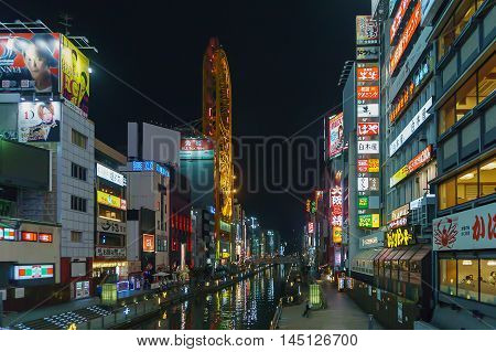 Osaka Japan - November 29 2015: Night Dotonbori.One of the famous tourist spots in OsakaJapan