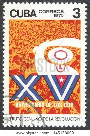 MOSCOW RUSSIA - CIRCA AUGUST 2016: a stamp printed in CUBA dedicated to the 15th Anniversary of The Revolutionary Defence Committees circa 1975