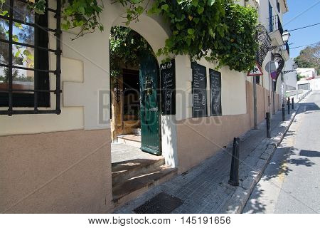 Art Cafe El Terreno Entrance