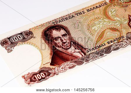 European Currancy Banknote