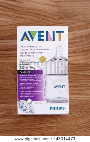 SARANSK, RUSSIA - AUGUST 31, 2016: Box of Philips AVENT baby bottle on wooden background.