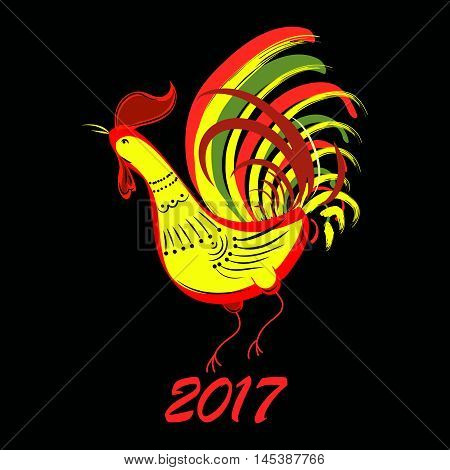 Color fire cock on black background looking at left. Chinese calendar Zodiac for 2017 New Year of rooster. Isolated vector silhouette made in folk style.