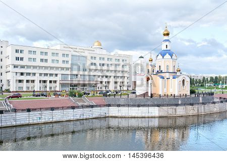 BELGOROD RUSSIA - August 31.2016: Embankment of the Vezelka River temple of Saint Gabriel and building of the State university