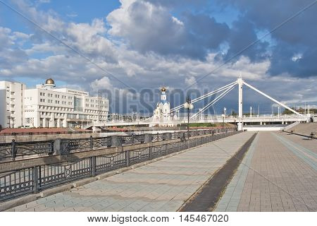 BELGOROD RUSSIA - August 31.2016: Embankment of the Vezelka River temple of Saint Gabriel and building of the State university