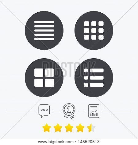 List menu icons. Content view options symbols. Thumbnails grid or Gallery view. Chat, award medal and report linear icons. Star vote ranking. Vector