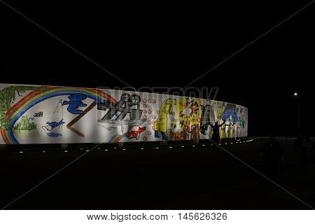 View Of The Illuminated Mural At The  Itaipu Dam