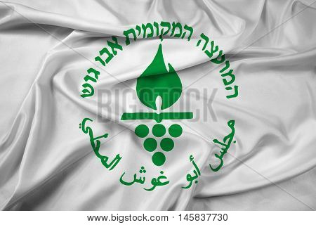 Waving Flag Of Abu Ghosh City, Israel