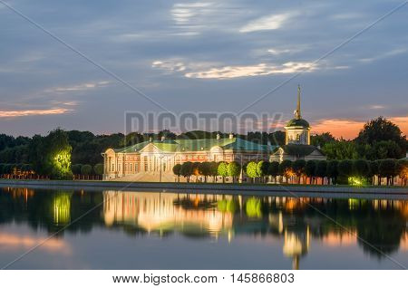 View Of Kuskovo Park At Sunset. Hdr Image. Moscow, Russia.