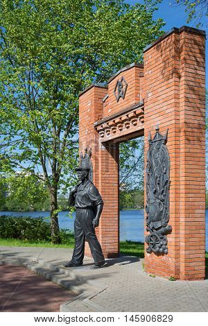SESTRORETSK, RUSSIA - MAY 05, 2016: The sculptural composition 