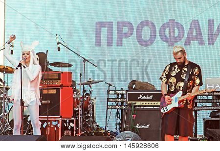 KYIV, UKRAINE - MAY 25, 2013: Performance of THE HARDKISS in celebration of the Day of Kyiv on Kontraktova Square, Kyiv, Ukraine. The Hardkiss (stylised as The HARDKISS) is a Ukrainian progressive-pop band
