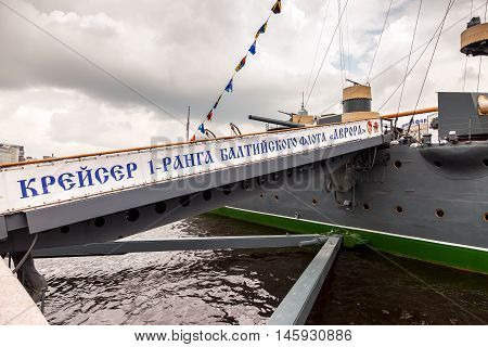 ST. PETERSBURG RUSSIA - JULY 29 2016: The legendary revolutionary cruiser Aurora at the place of eternal parking on the Petrograd embankment