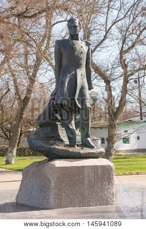 Taman, Russia - March 8, 2016: Close-up Of Mikhail Lermontov Monument In The City Center Of Taman