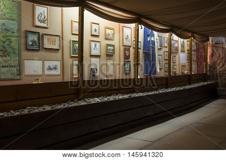 Taman, Russia - March 8, 2016: Inside View Of The Museum In Memory Of The Great Russian Poet Of Stay