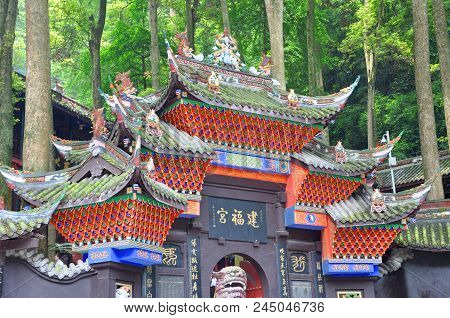 Mount Qingcheng, Sichuan, China - Jun. 21, 2012: Jianfu Temple At The Bottom Of Mount Qingcheng Qing