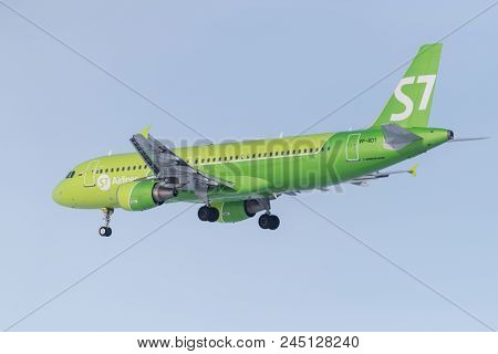 Airbus A320-214 Vp-bdt S7 Airlnes