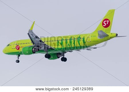 Airbus A320-214 Vp-bog S7 Airlines