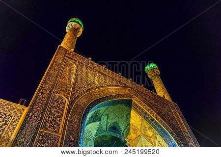 Jameh Mosque At Night. It Is The Grand, Congregational Mosque Of Isfahan. Iran
