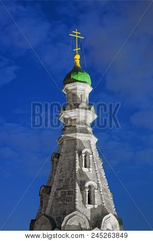 The Spire Of The 19th-century Bell Tower In The Russian-byzantine Style