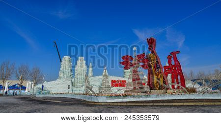 Harbin, China - Feb 22, 2018. Snow Sculptures At The Park In Harbin, China. Harbin Is Largest City I