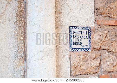 Pueblo Espanol Historic Architecture Details