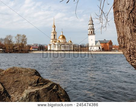 Nevyansk Falling Tower Russian Analogue Leaning Of Pisa Built In 1932 Demidov.  English Clock, First