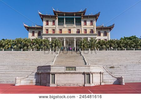 Xiamen, China - Feb 13, 2018: South Auditorium Building At Xiamen University