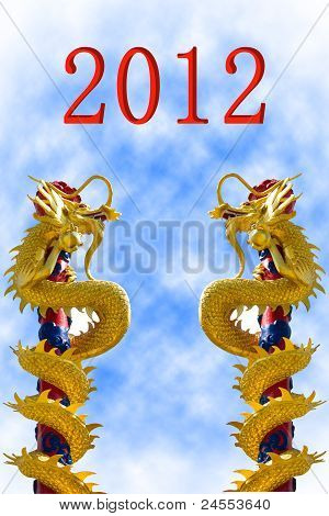 2012 Year Of The Dragon