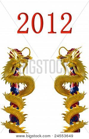 2012 Year Of The Dragon