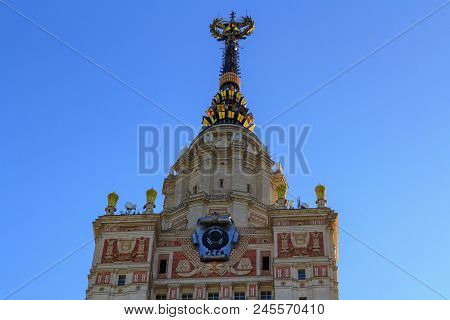 Moscow, Russia - June 02, 2018: Tower Of Lomonosov Moscow State University (msu) With National Emble